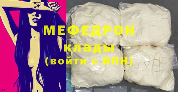 сатива Дмитриев