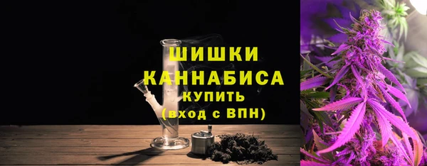 круглые Дмитровск