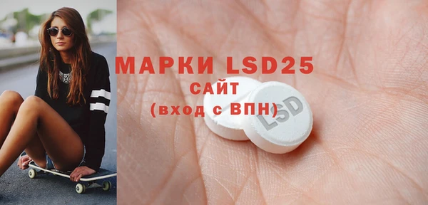круглые Дмитровск