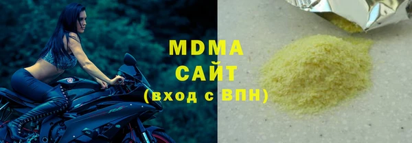 сатива Дмитриев