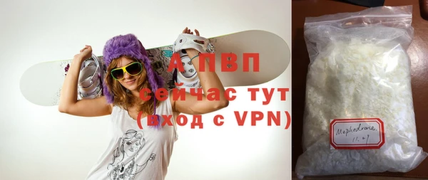 прущая мука Порхов