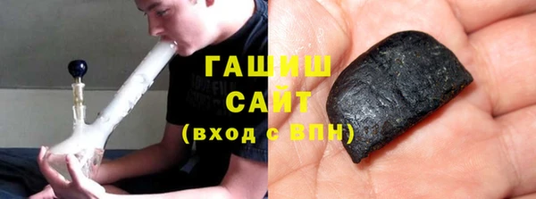круглые Дмитровск