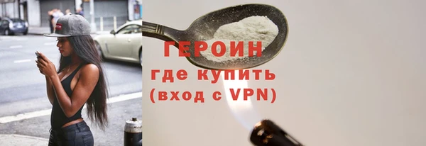 круглые Дмитровск
