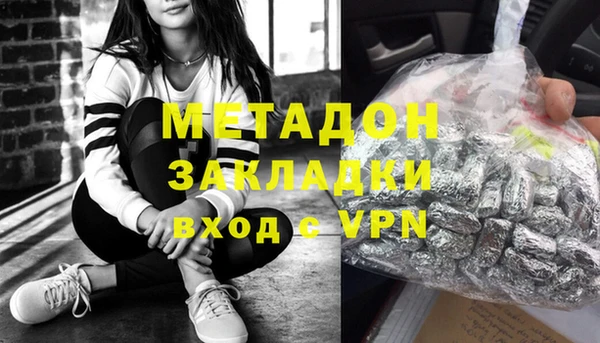 круглые Дмитровск