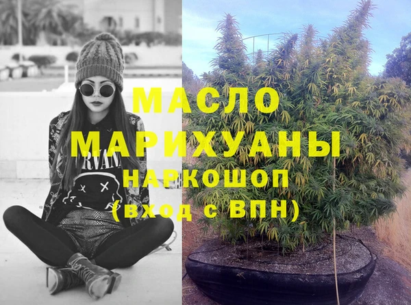 круглые Дмитровск