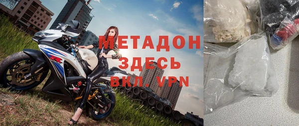 круглые Дмитровск