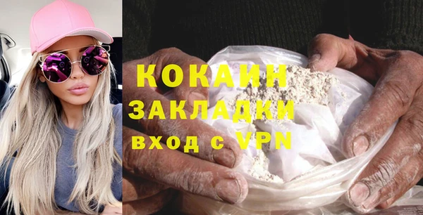 круглые Дмитровск