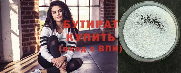 круглые Дмитровск