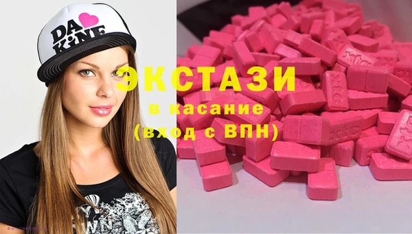 молекула духа Ростов