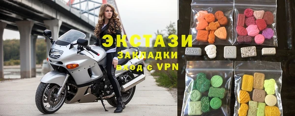 сатива Дмитриев