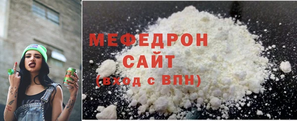 круглые Дмитровск