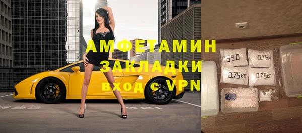 круглые Дмитровск