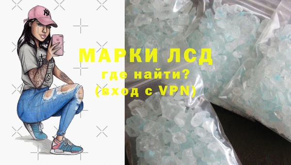 круглые Дмитровск