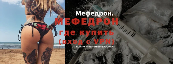 сатива Дмитриев