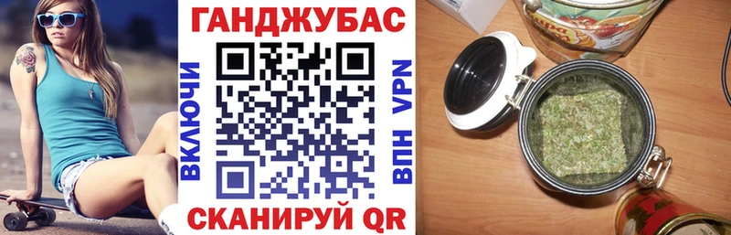 где купить наркоту  Рошаль  Марихуана VHQ 